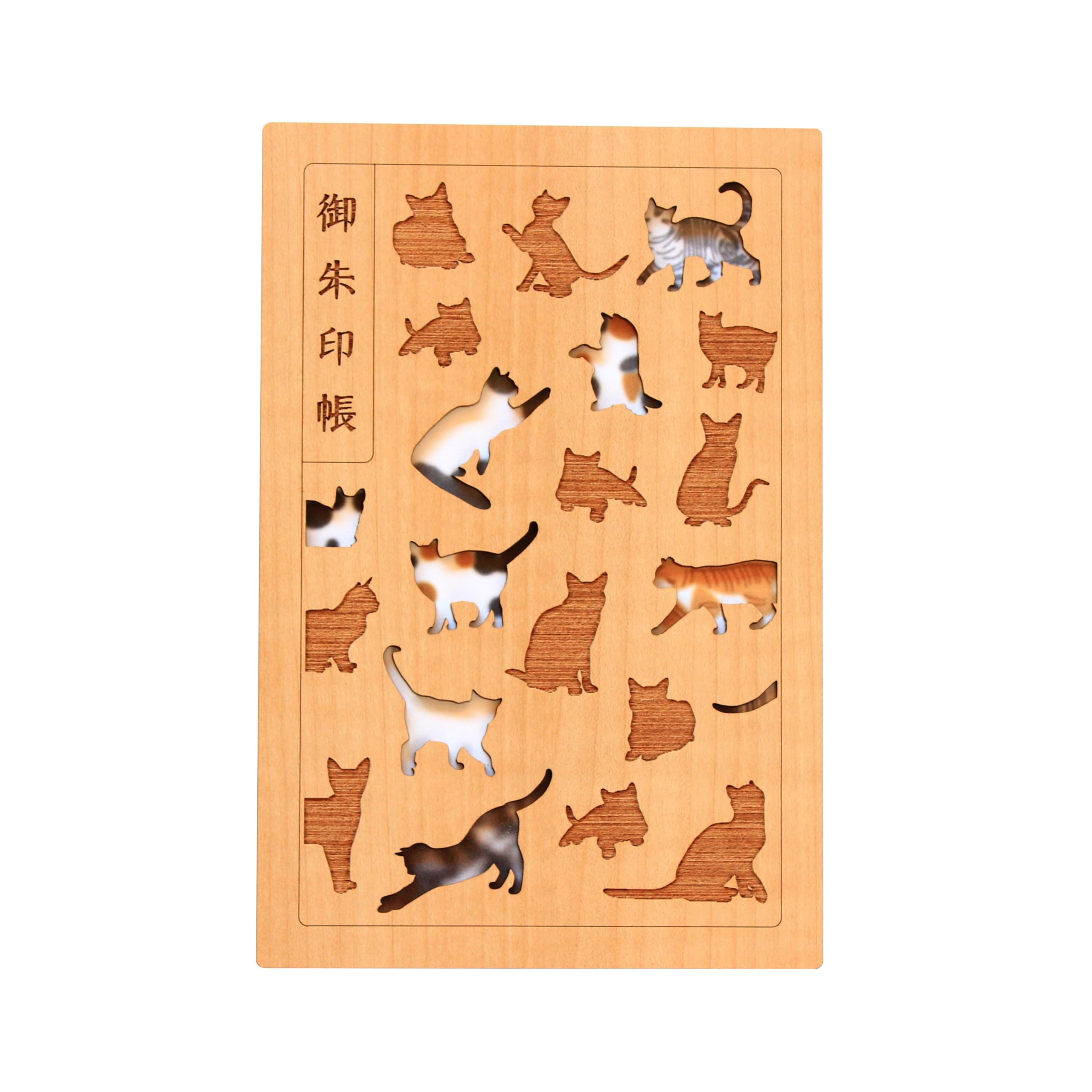 Lucky Cat Goshuin Book – Shrine Visit Collector