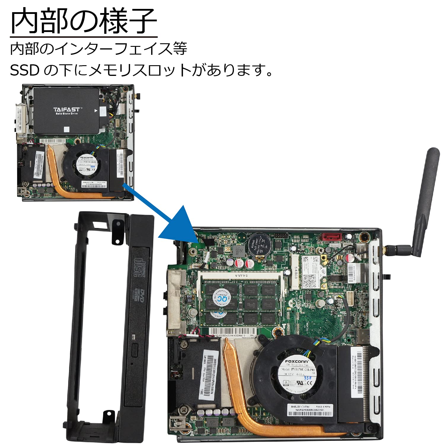 Amazon.co.jp: 中古パソコン Windows10 デスクトップ 極小 一年保証