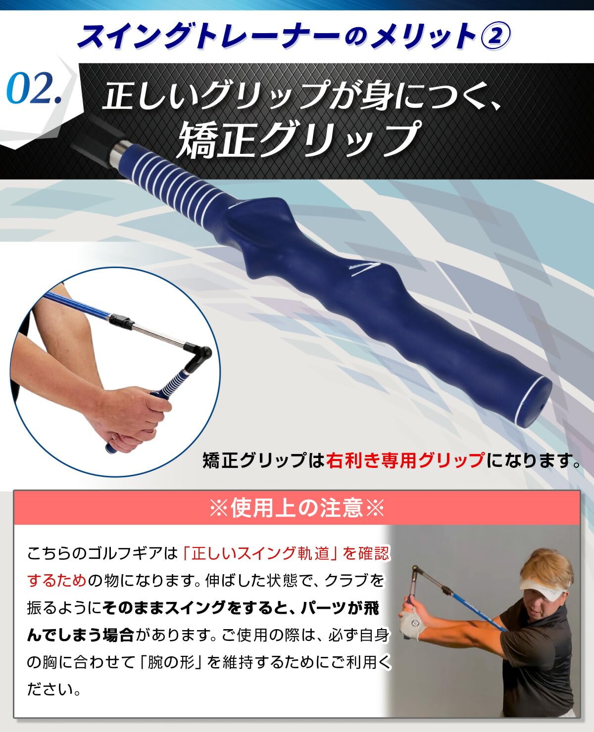 Amazon | Golf Style 練習器具 スイングトレーナー 素振り 折りたたみ