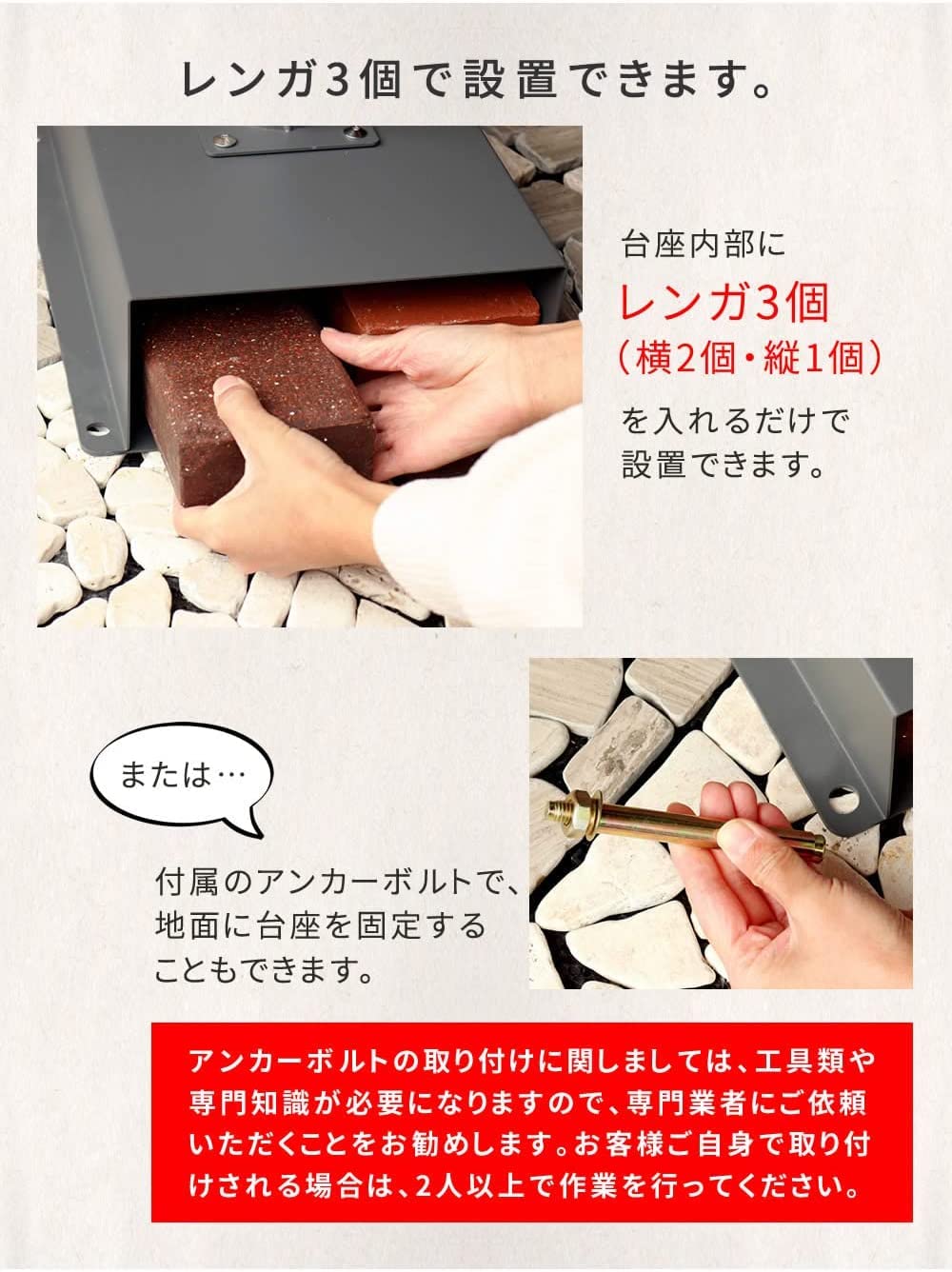 Amazon.co.jp: 郵便ポスト スタンドポスト 前入れ後出し 置き型 北欧