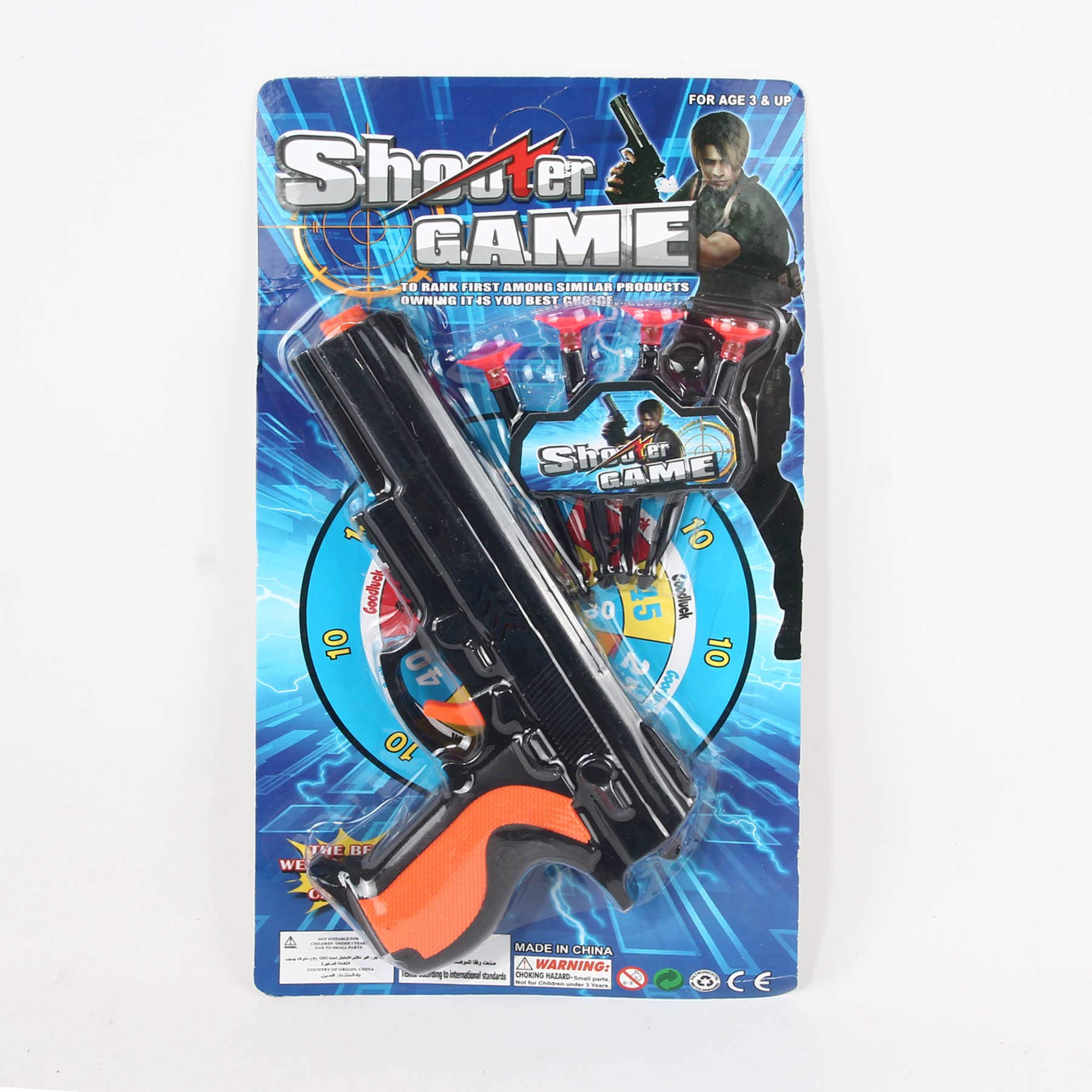 SHOTER GAME OK ATAN OYUNCAK TABANCA 23 CM : Amazon.com.tr: Oyuncak