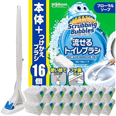スクラビングバブル (Scrubbing Bubbles) 流せるトイレブラシ フローラルソープの香り 本体+付け替え16個 (本体付属4個+付替品12個) 黒 …