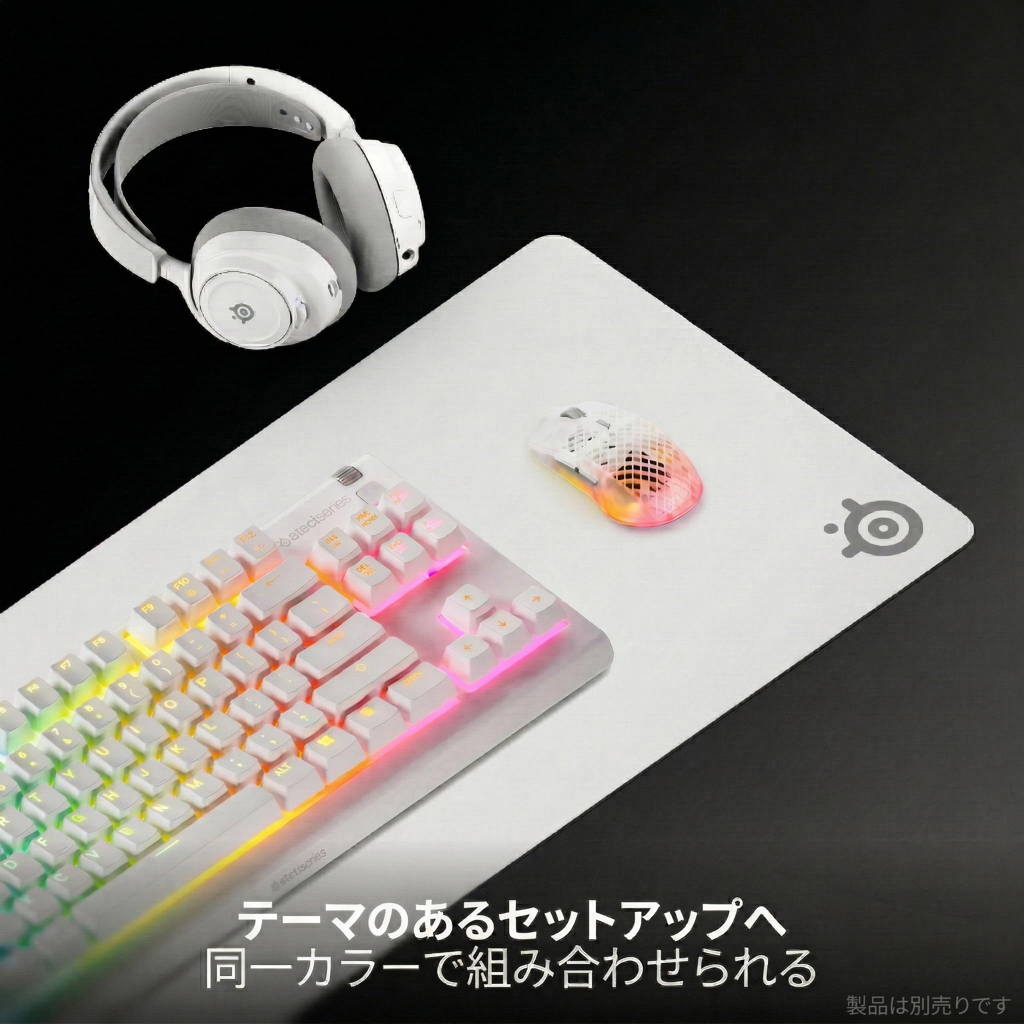 Amazon.co.jp: SteelSeries ゲーミングマウスパッド QcK Heavy XXL
