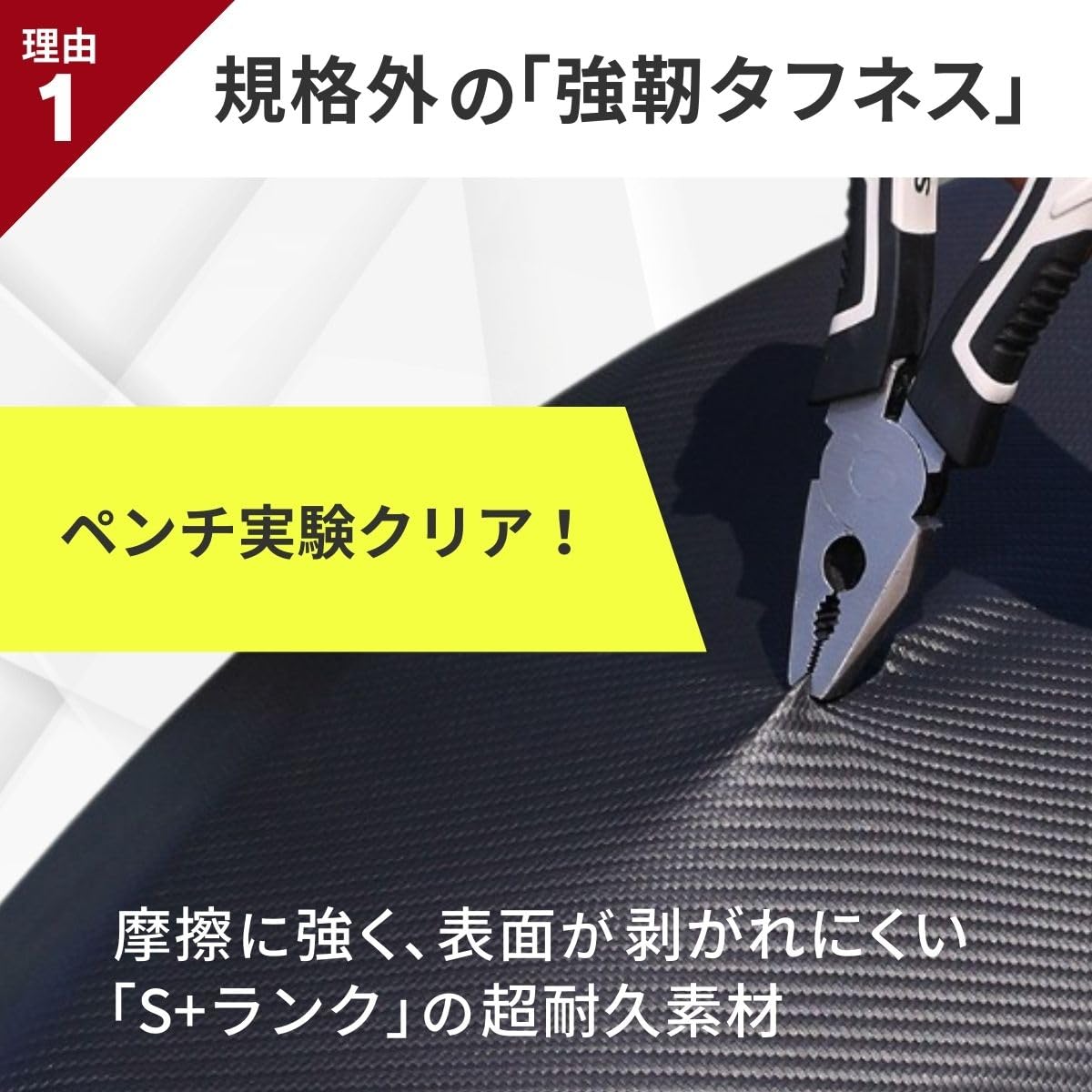 バイク シートカバー 防水 原付 50cc 125cc スクーター サドルカバー 厚手 雨 保護カバー シート補強 補修 丈夫 撥水 汎用 被せるだけ 破れ対策 防水シートカバー 簡単装着 3D 立体 伸縮 ゴム ブラック 黒 耐久性 (M) - 4