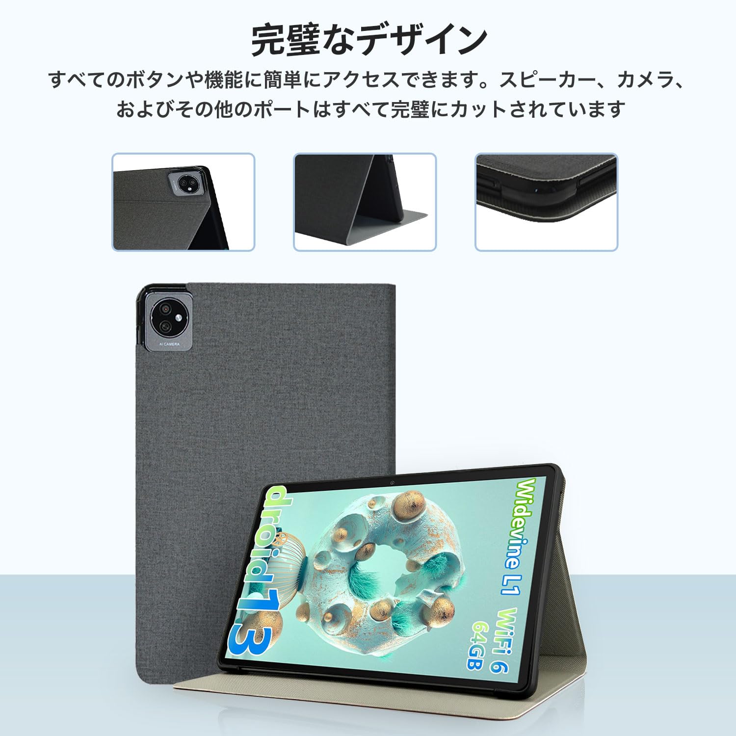 blavkviewTAB70WiFi タブレット　ケース　タッチペン blavkviewTAB70WiFi タブレット ケース タッチペン Amazon