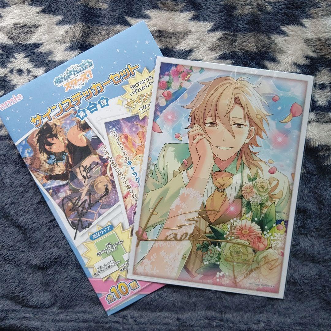 Amazon.co.jp: 羽風薫 箔押 あんスタ! サインステッカーセット 第二弾 