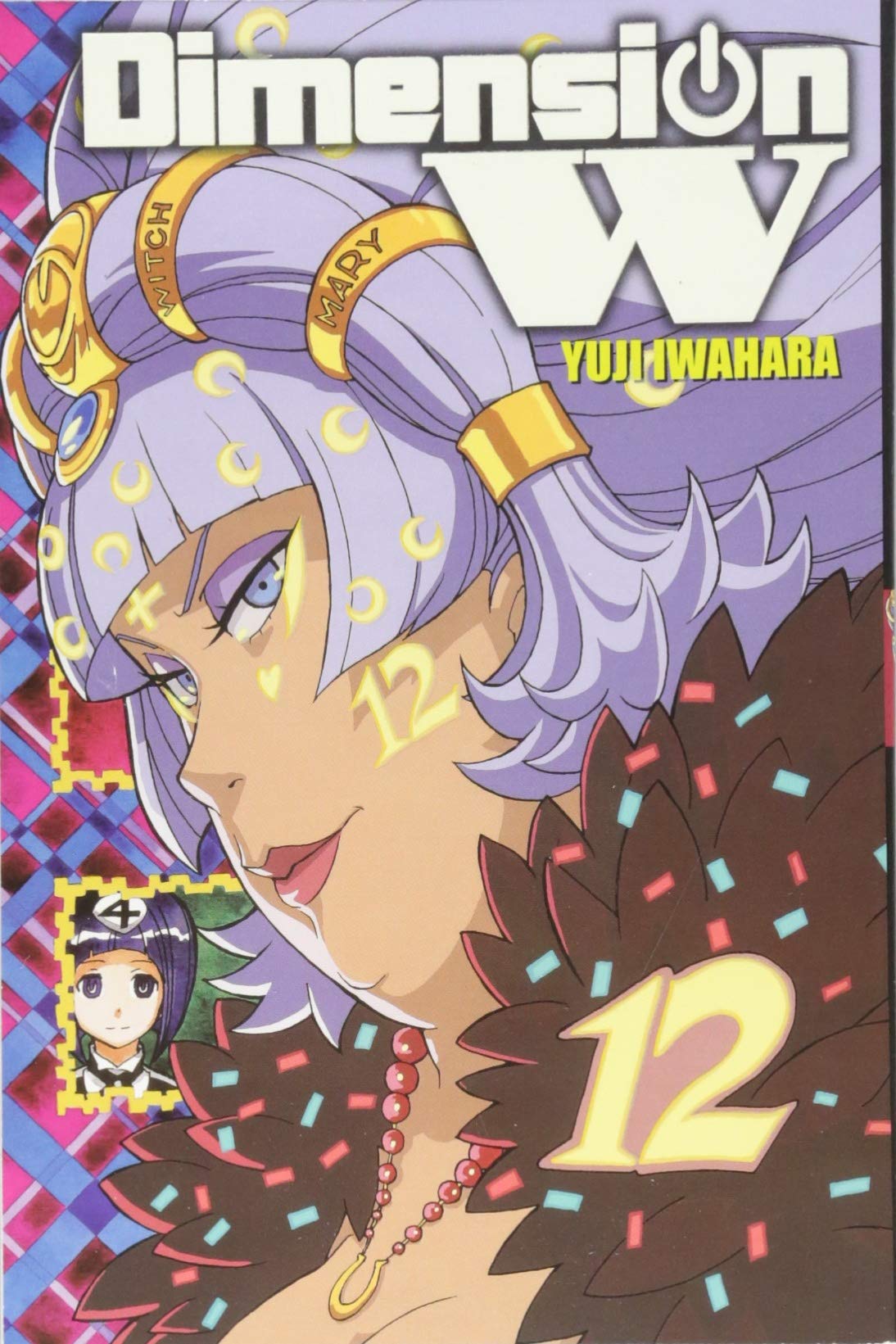 Dimension W, Vol. 12