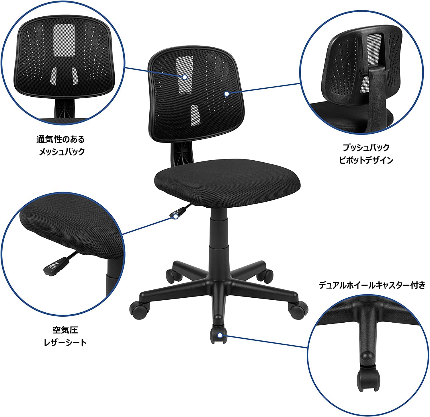 Amazon.co.jp : Flash Furniture フラッシュファニチャー