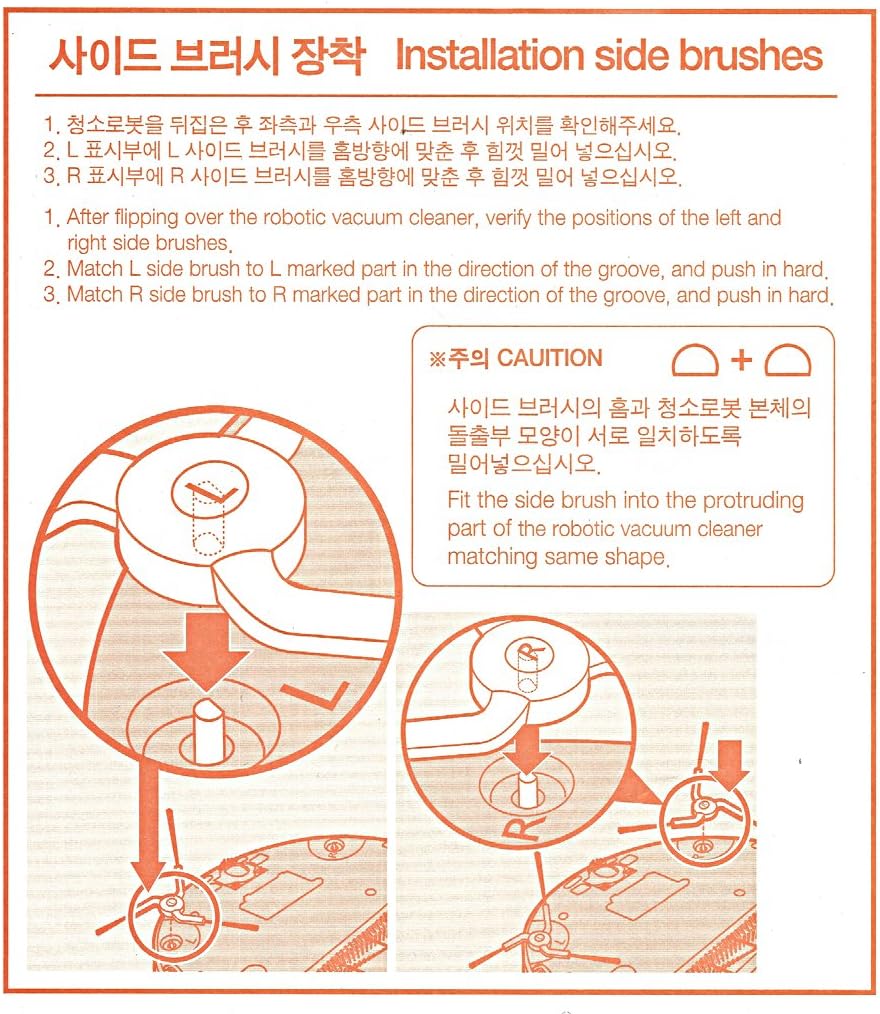 iClebo Arte YCR-M05 Series Accessories Side Brush (Left, Right Set) Robot Vacuum Cleaner YCR-M05-10, YCR-M05-20, YCR-M05-30, YCR-M05-50