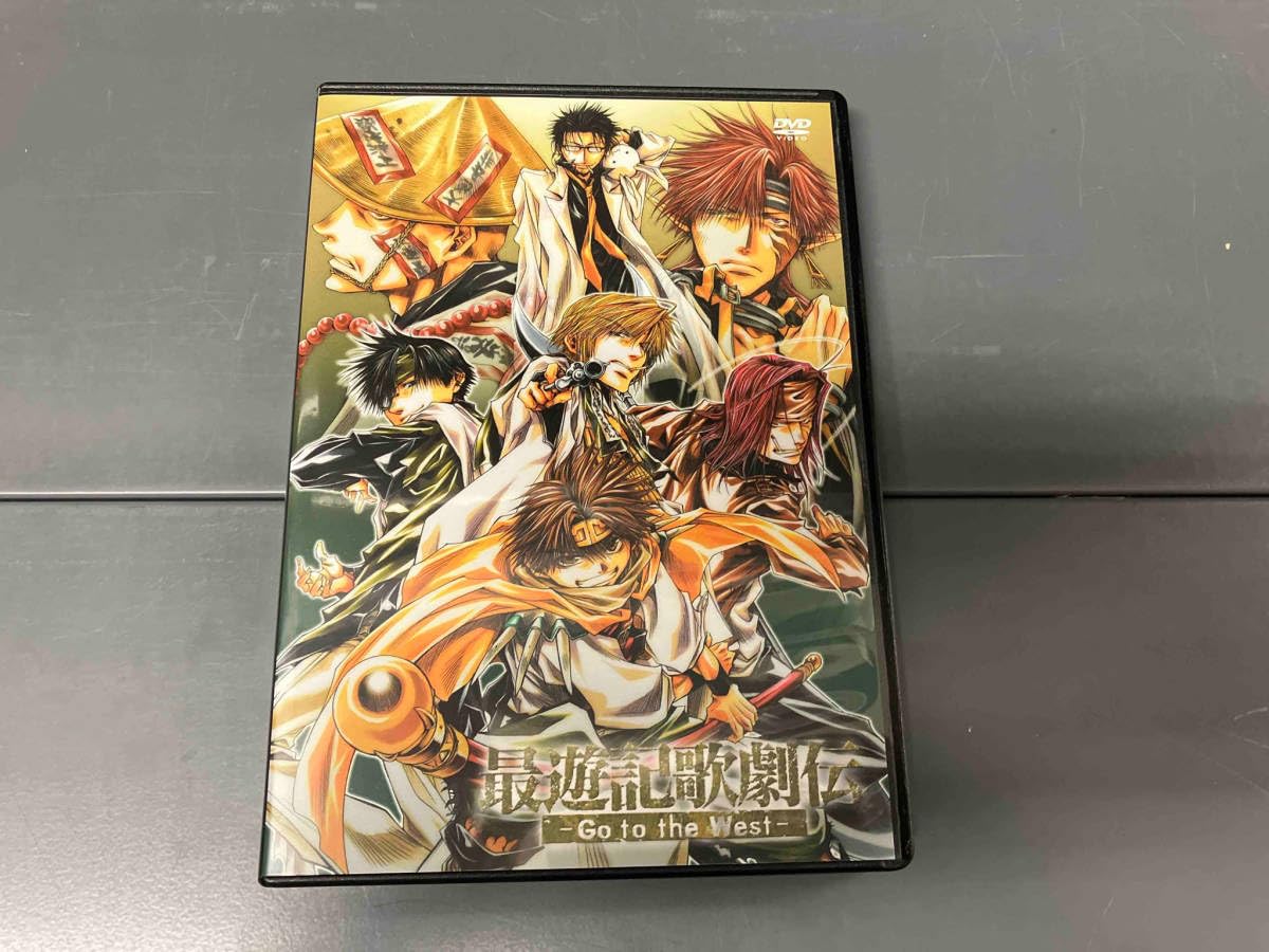 DVD 最遊記歌劇伝 復刻盤セット