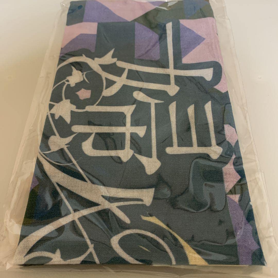 Amazon.co.jp: 桑田佳祐 サザンオールスターズ サザン グッズ 原由子