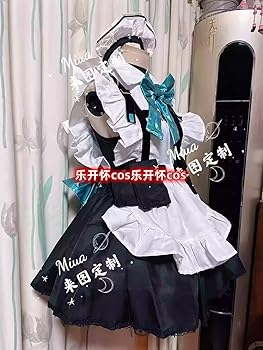 Amazon.co.jp: ブルーアーカイブ ブルアカ 飛鳥馬トキ メイド服