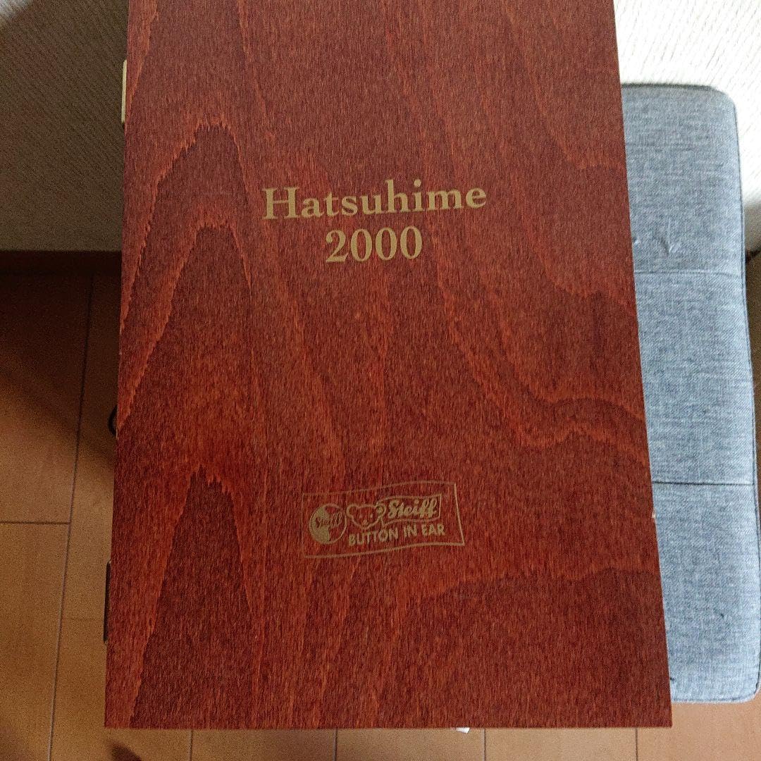 Amazon.co.jp: シュタイフ テディベア Hatsuhime 初姫 着物