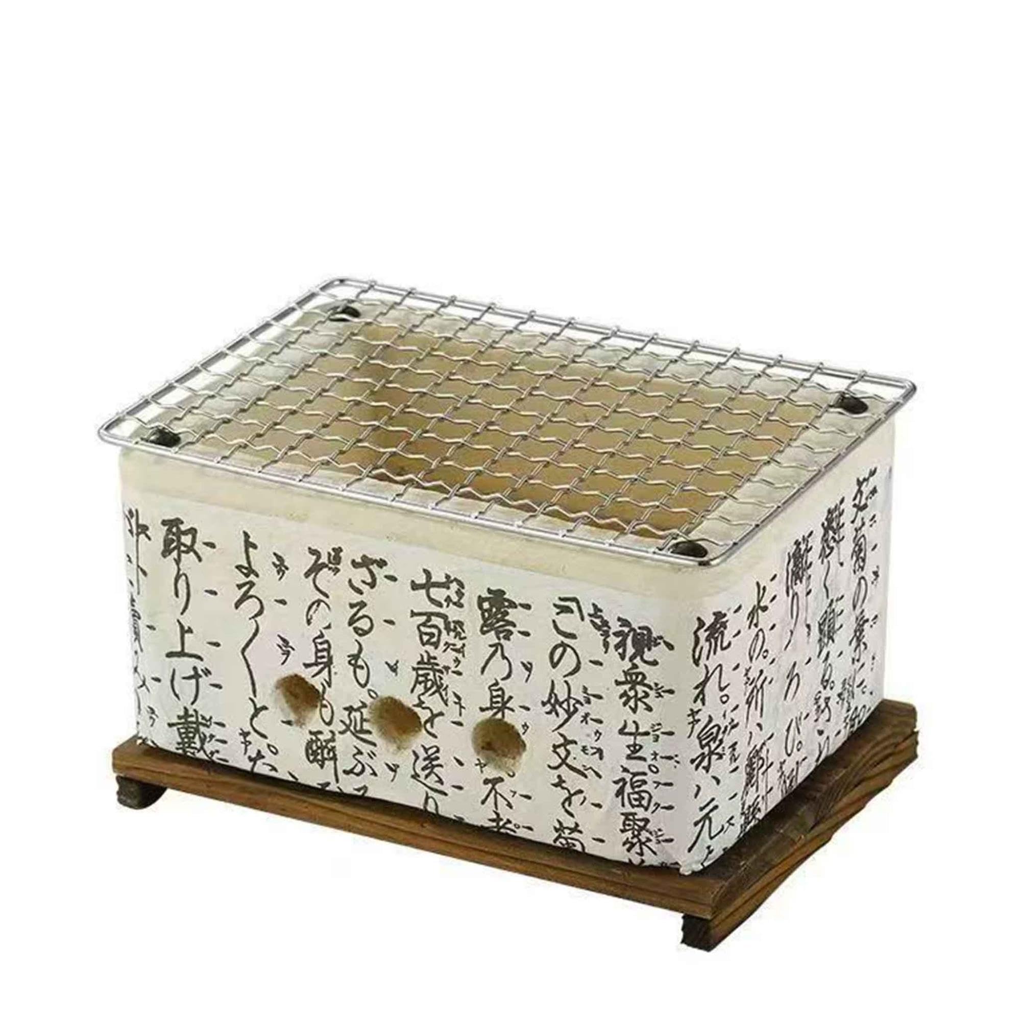 Griglia for barbecue in stile giapponese, griglia portatile, | Con griglia in rete e base for campeggio, cucina all'aperto, patio, giardino(19.7*13.9*9.8cm)