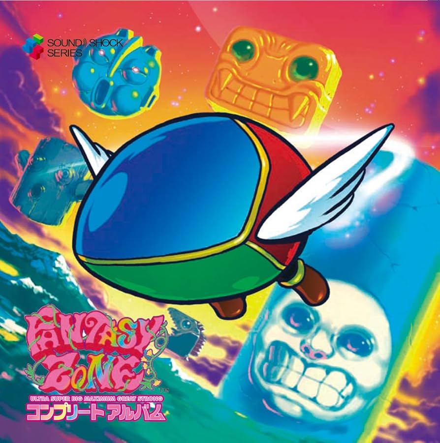 Amazon.co.jp: ファンタジーゾーン ウルトラスーパービッグマキシム