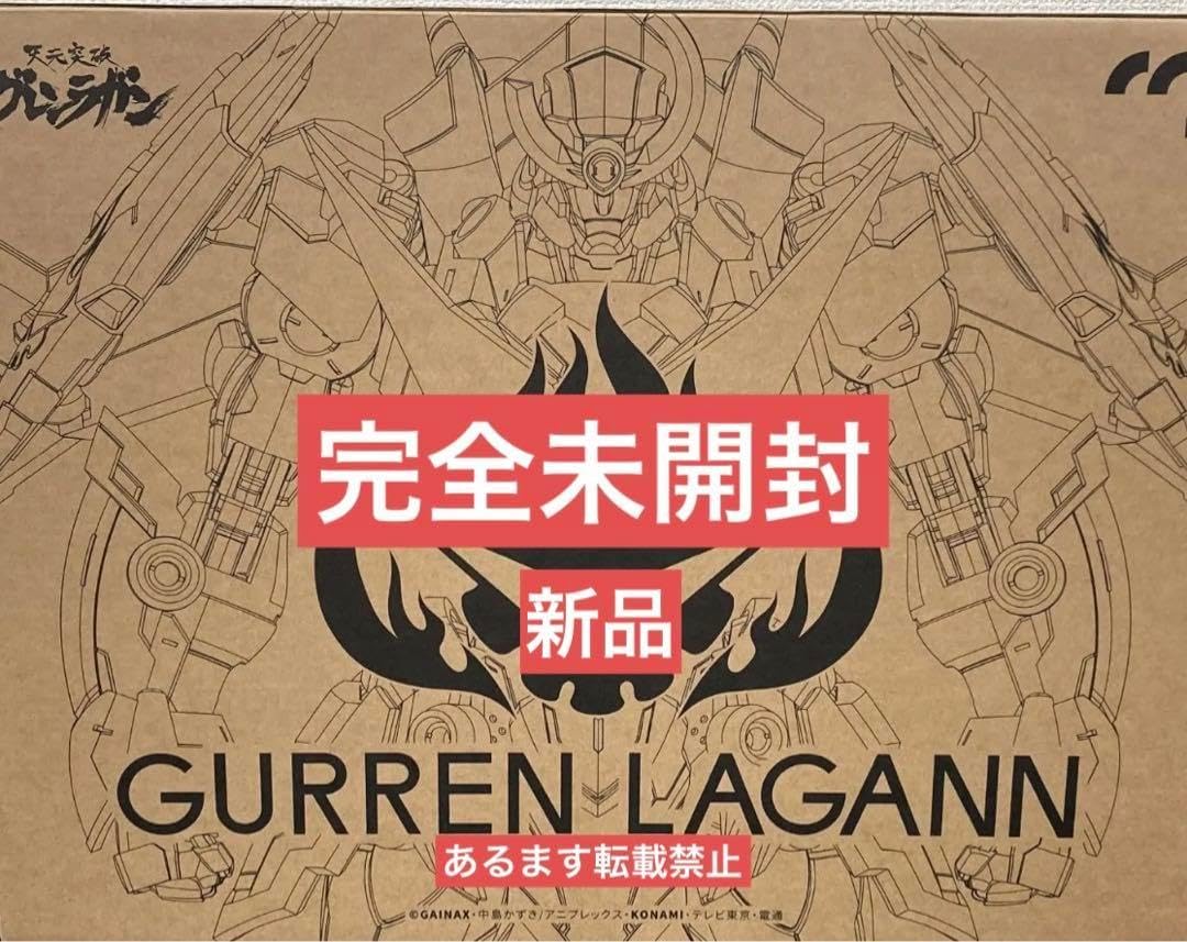 未開梱ドラゴンホース CCSTOYS グレンラガン (天元突破グレンラガン