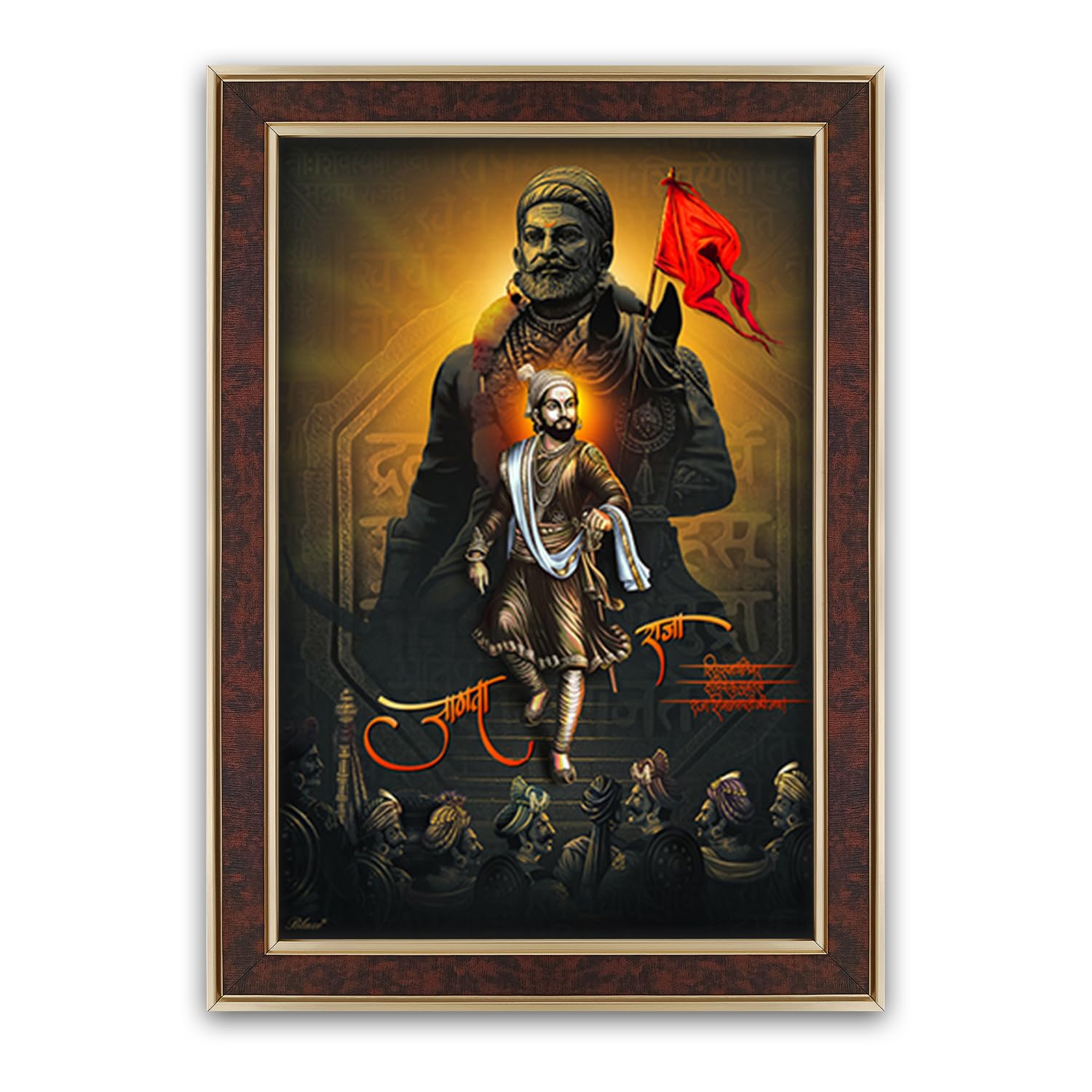 Sparkle Photo Frame - Sant Kabirdas Inspired -16