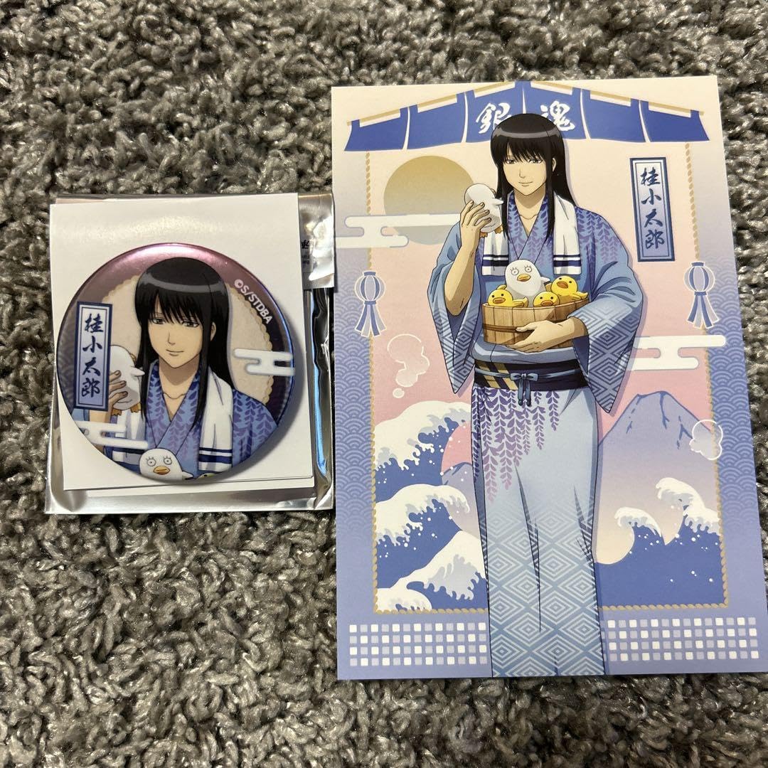 銀魂　桂小太郎　湯上がり　マルイ　缶バッジ グッズ-バッチ】銀魂. 缶バッジコレクション＜桂小太郎