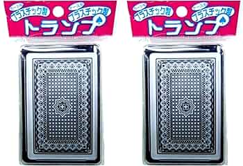 【美品】トランプケース トランプ 小物入れ セット商品 ドイツ産 美品】トランプケース トランプ 小物入れ セット商品 ドイツ産