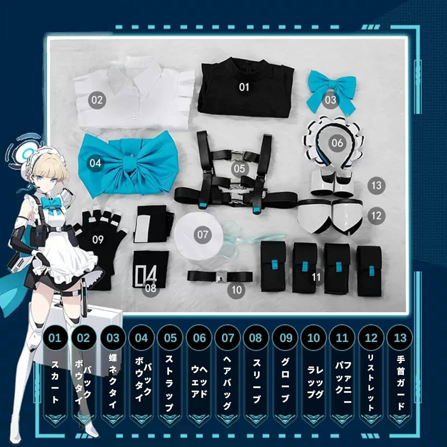 ブルーアーカイブ トキ メイド コスプレ 衣装 ウィッグ フルセット Amazon.co.jp: [YAYANA]ブルーアーカイブ 飛鳥馬 トキ メイド服