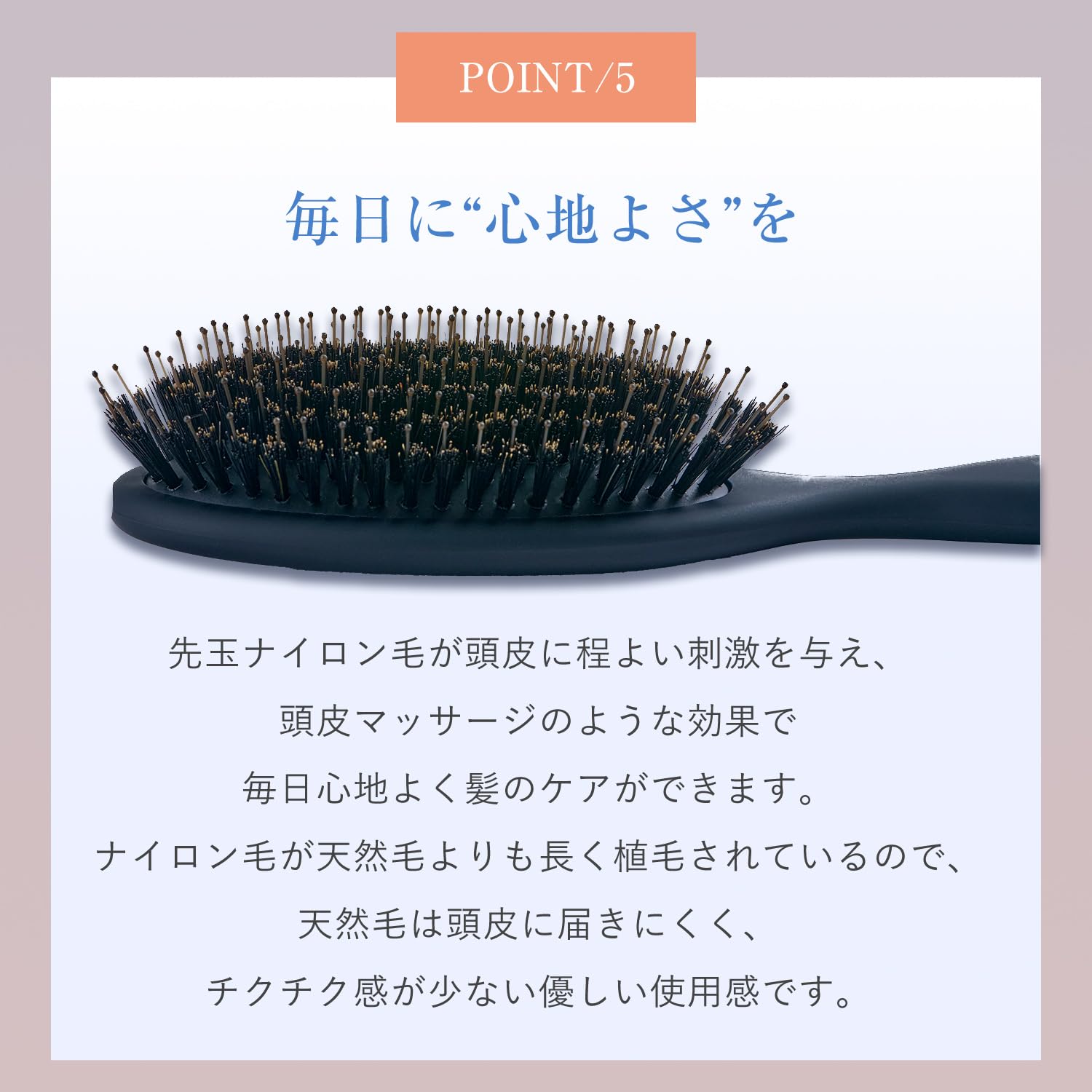 iitoki Essential Haarbürste, Schweinehaarkissenbürste Damen Kopfhautmassage Glänzendes Glänzendes Haar Haarpflege Glatt Made in Japan Kamm Essential