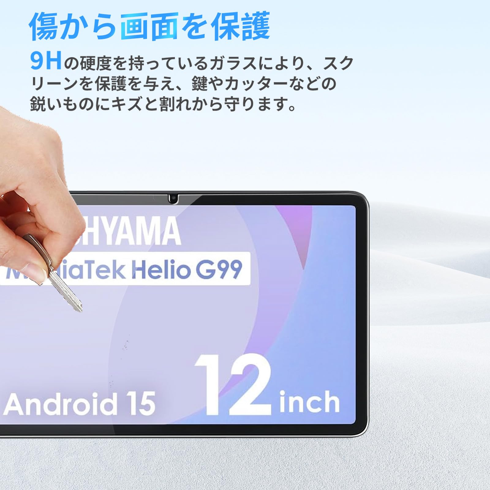 Amazon.co.jp: IRIS OHYAMA TM12E2W74-AZ1B/Rebecco K90 用