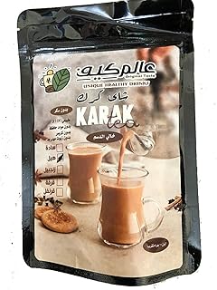 شاي كرك طبيعي فاخر بالهيل بدون سكر وبدون مواد حافظة - 100 جرام