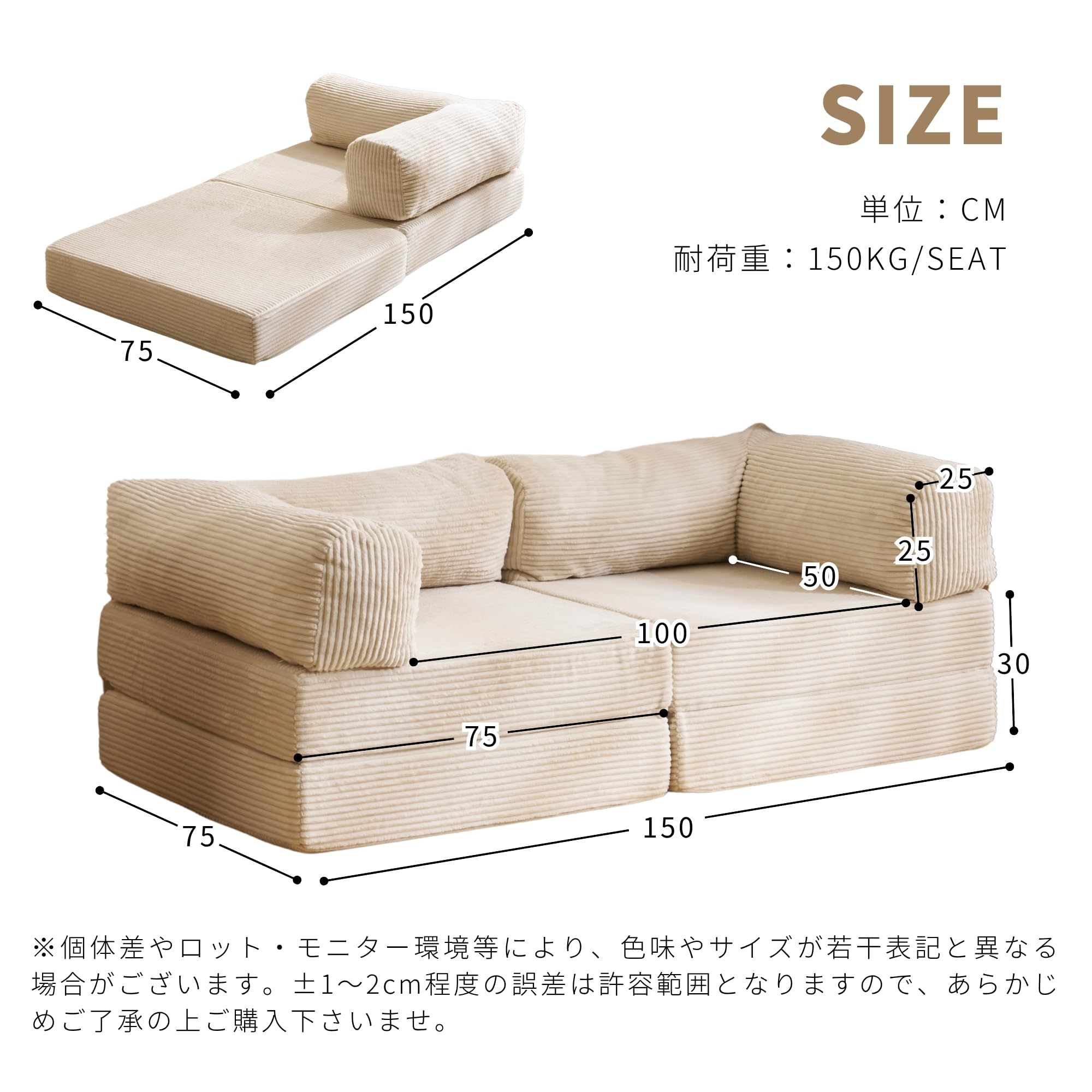 Amazon｜森風ShinrinKaze ソファーベッド ソファー ソファ 2人掛け 1人