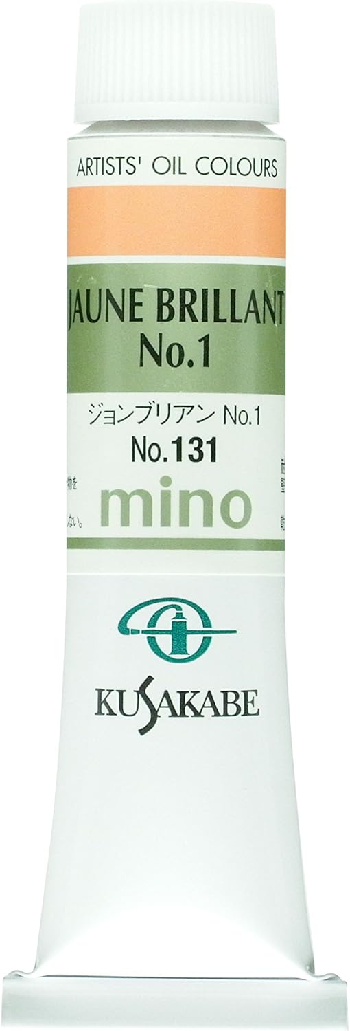 KUSAKABE Oil Paint Minnow John Briand No. 1 Red, 131, 0.7 fl oz (20 ml) (No. 6)