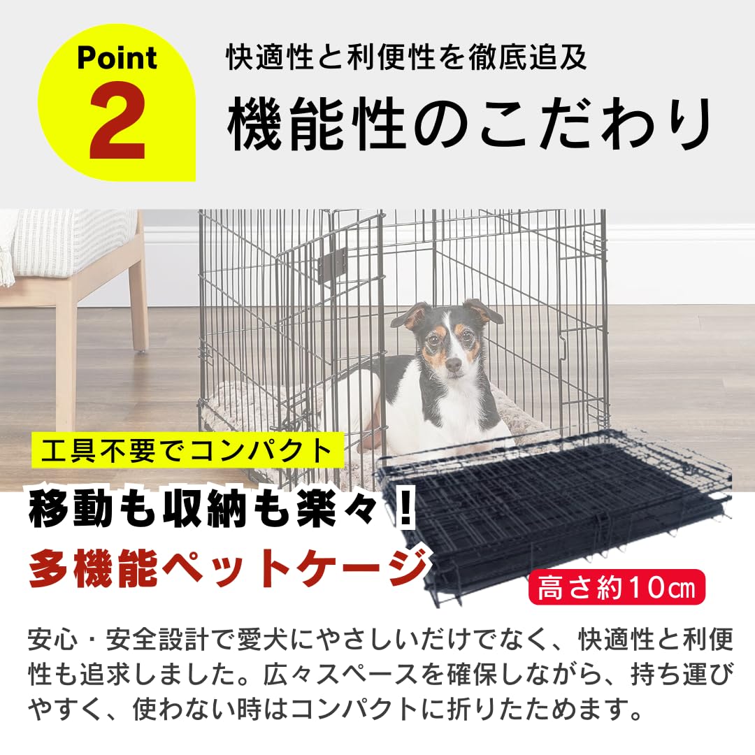 Amazon | ペットサークル ブラック ケージ ドッグサークル 犬用