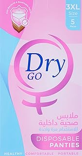 دراى جو بانتي ملابس صحيه داخليه نسائيه للاستخدام مرة واحدة مكونة من 5 قطع مقاس 3XL، 3XL Pack of 5 ، عدد القطع: 0 , 1
