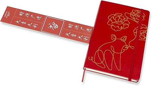 Miniatura 7 de Moleskine Cuaderno de edición limitada del año del conejo, grande, rayado, ángel Chen (5 x 8.25)