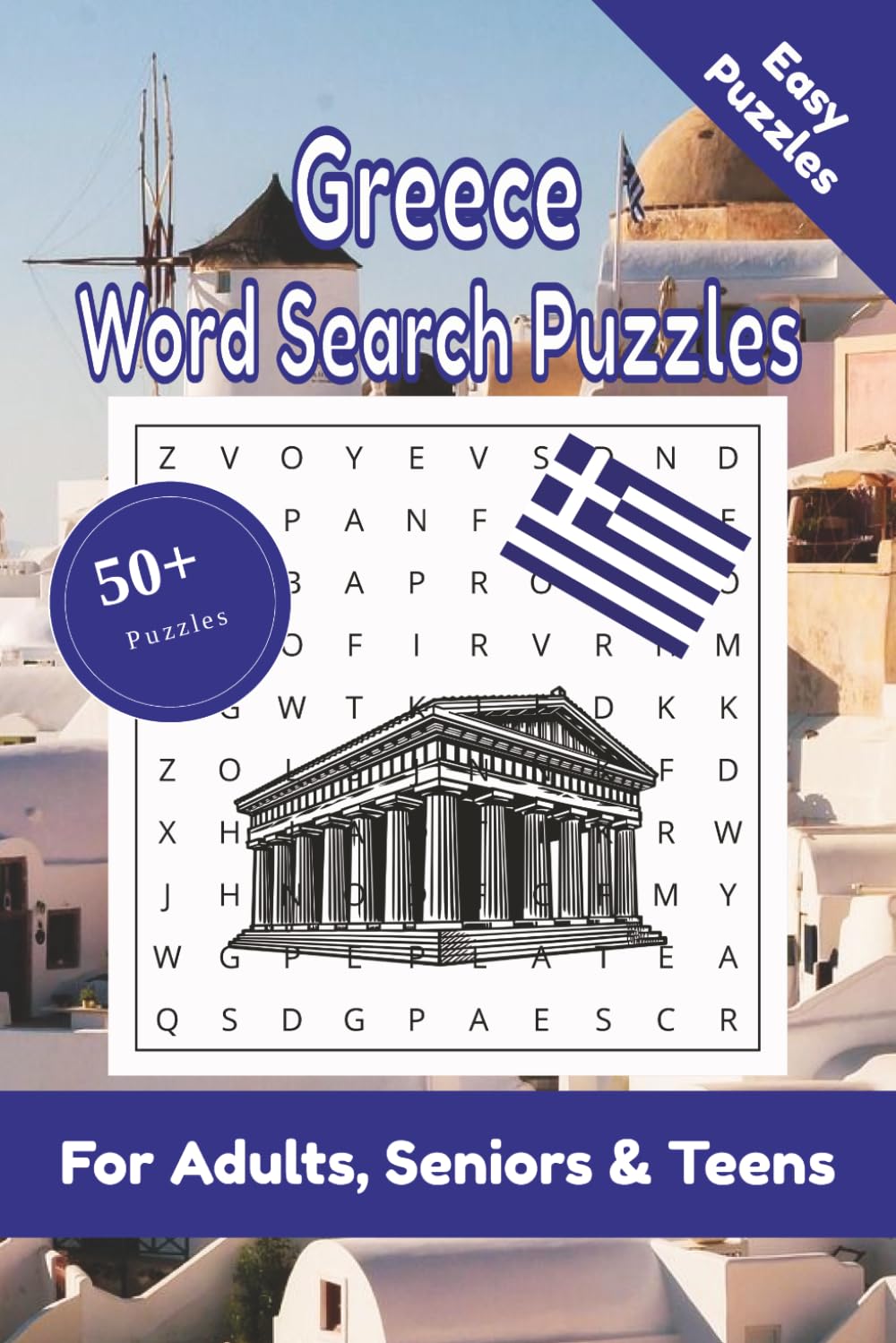 Greece Word Search Puzzle: 50+ Puzzles Word Search Easy to Read about Greece and More | 6x9 inches, 110 pages | Gift for Greece, Countries & Traveling Lover