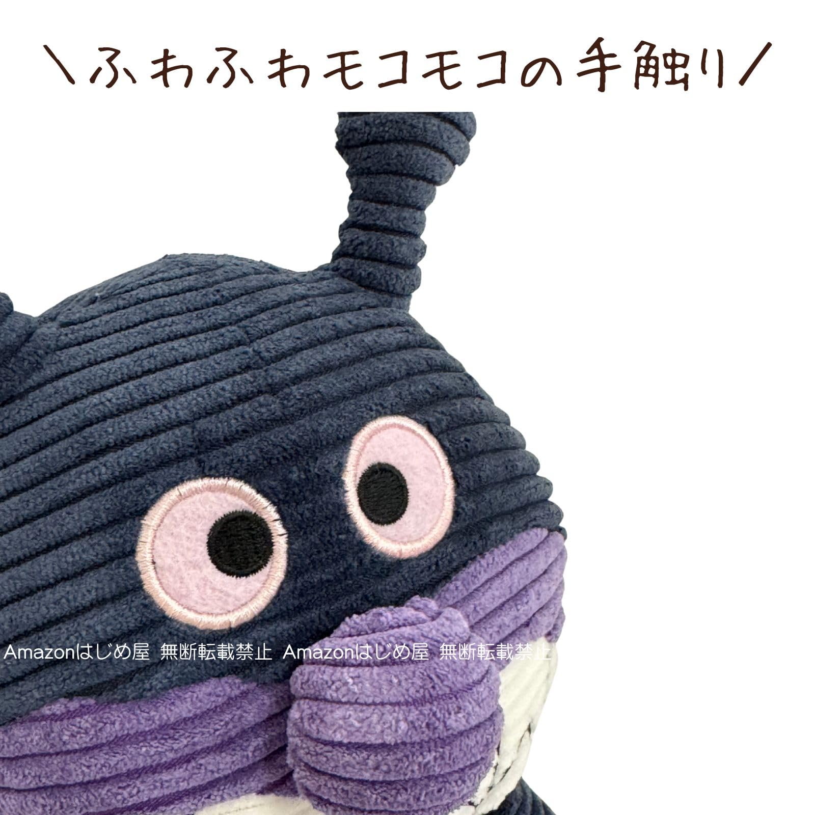 Amazon.co.jp: アンパン マンミュージアム限定 コーデュロイ