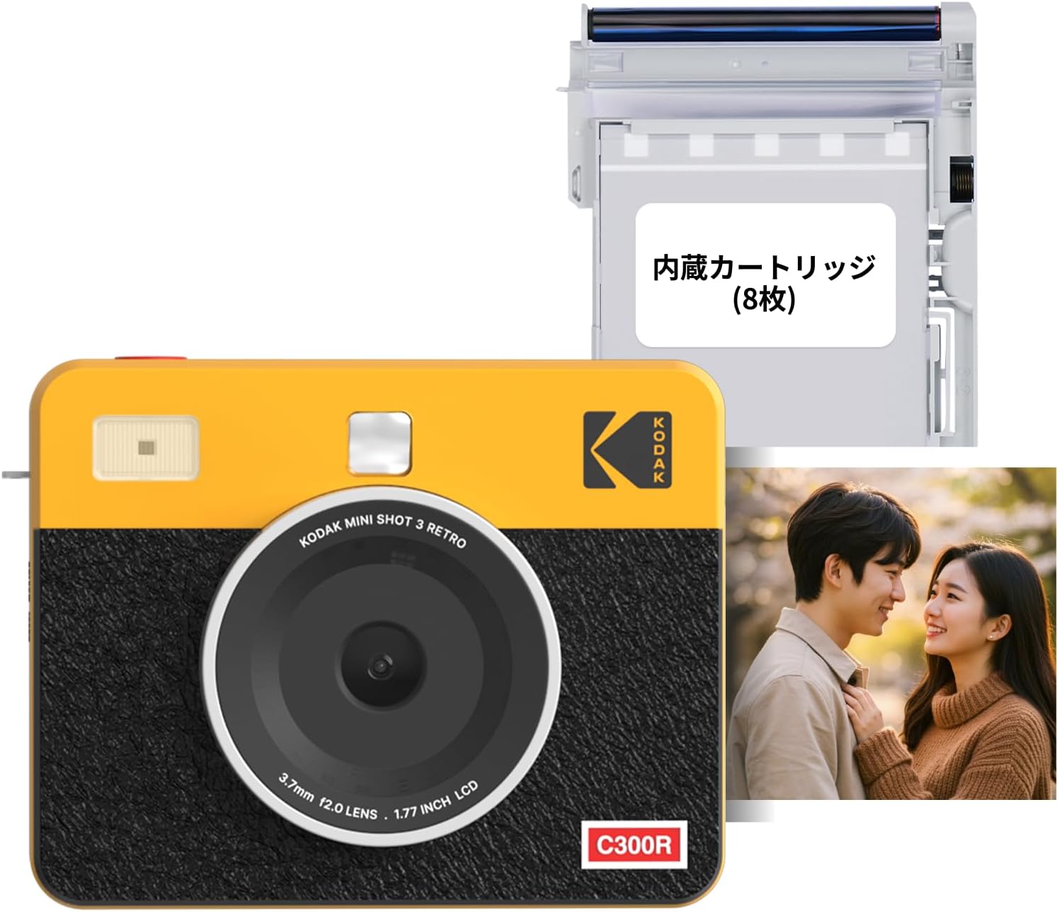 コダック KODAK Mini Shot 3 レトロ 4PASS 2-in-1インスタントカメラ＆フォトプリンター(7.6cmx7.6cm)＋カメラ本体8枚入り、イエロー