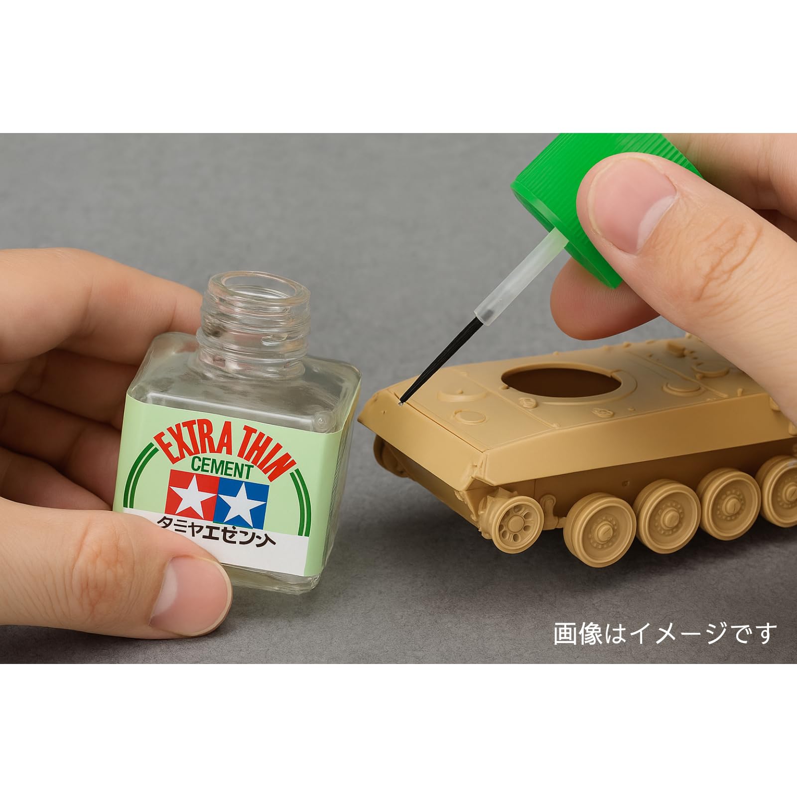 Amazon.co.jp: 【プラモデル用接着剤】流し込み速乾タイプ 40ml（極細