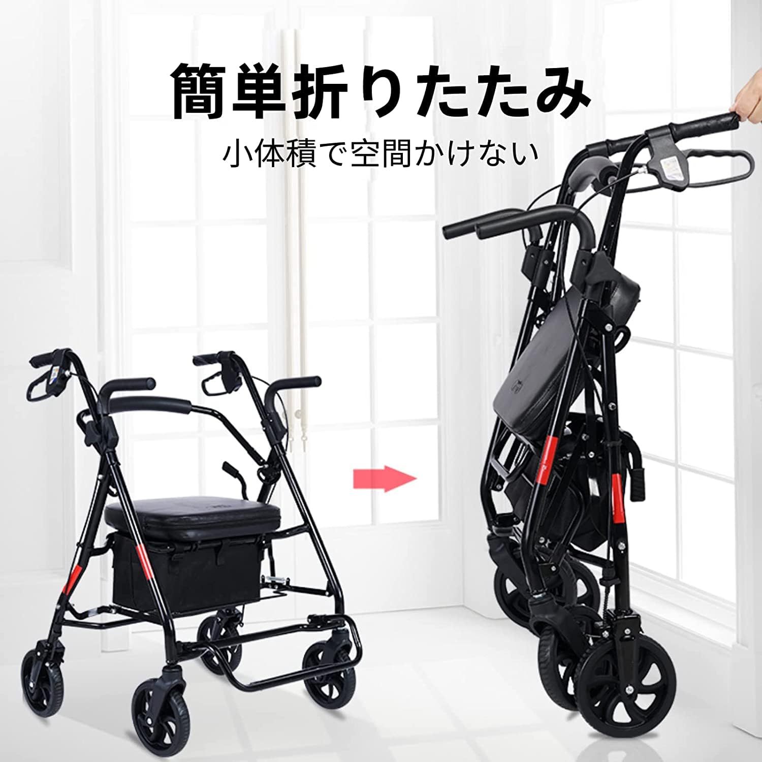 Amazon | UGT 歩行器 シルバーカー 折畳み 軽量 コンパクト スチール製
