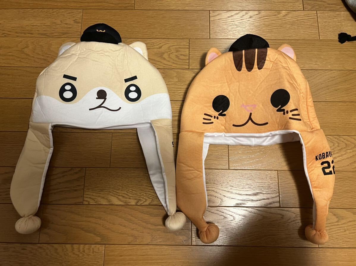 新品】スガコバグッズセット 巨人 菅野選手小林選手 パペット リスがコバ