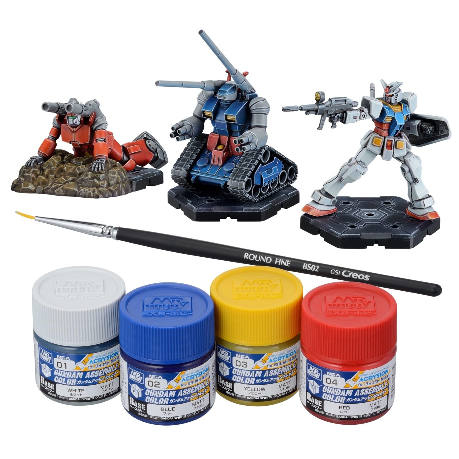 Amazon | BANDAI SPIRITS(バンダイ スピリッツ) GUNDAM ASSEMBLE PAINT