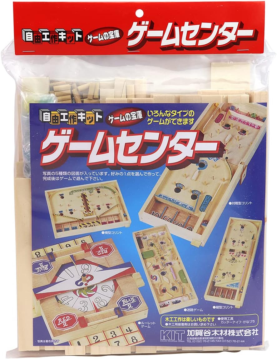 Woodwork Kit Free Work Game Center