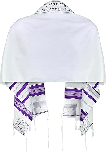 Miniatura 3 de Zion Judaica Tallit Chal de oración con bolsa de talit certificado Kosher Talis Gadol con certificado Tzitzit Israel Importación