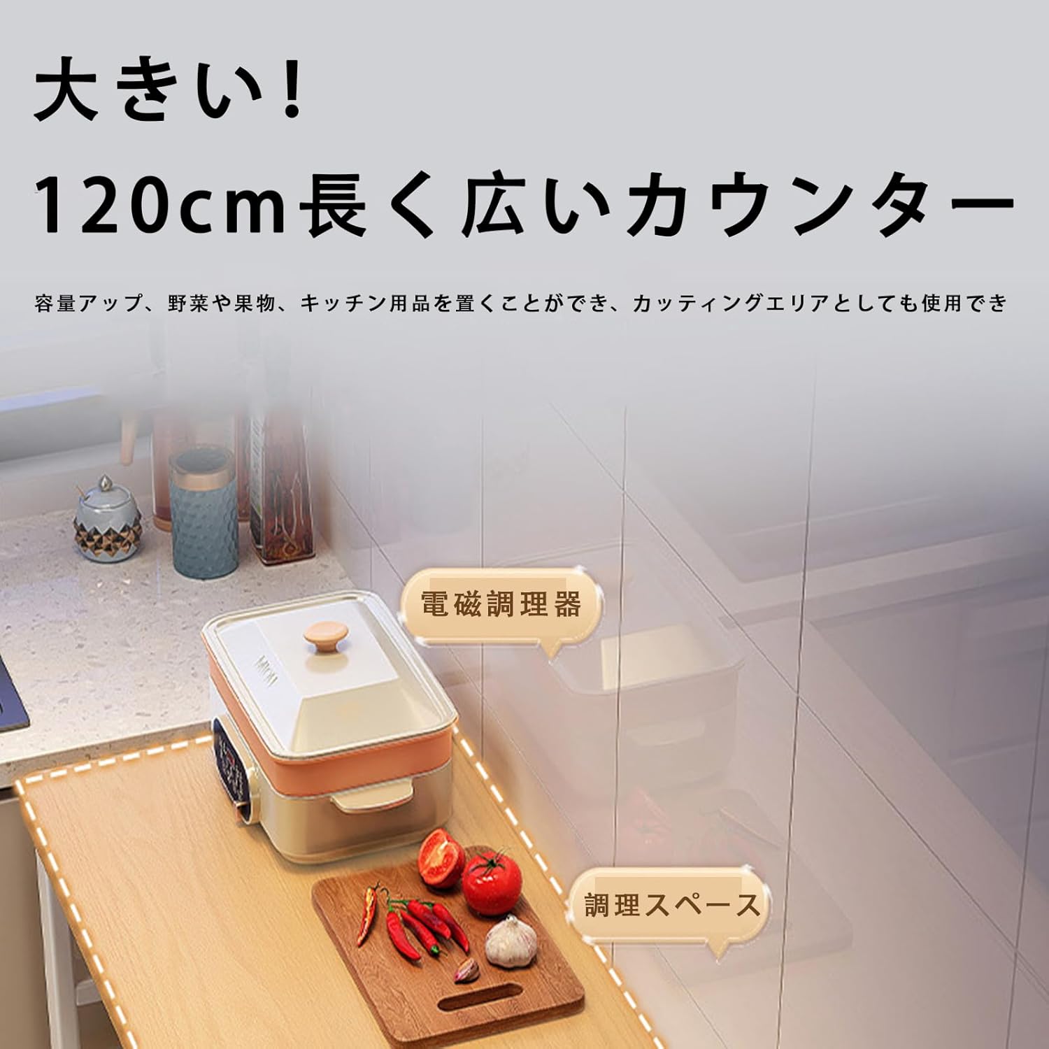 EnergyDeer キッチン収納ラック（食器収納ラック）で、床から天井までの高さ対応タイプで強化ビーム設計により変形せず、頑丈な鋼 キッチンラック  幅90 4段 ハイタイプ レンジ台 セラミック調 スチール │ 寝具・家具の専門店 エムール – エムール公式オンラインショップ