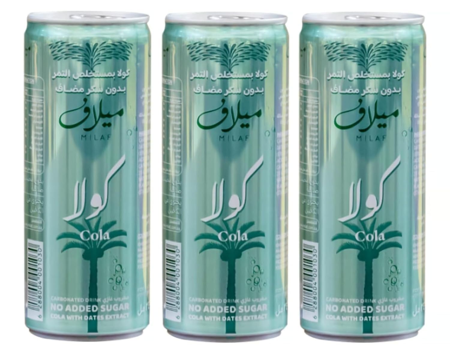 Milaf Colas Carbonated Soft Drink With Dates Extract | Delicious & Healthy | Each 240ml x Pack Of 3