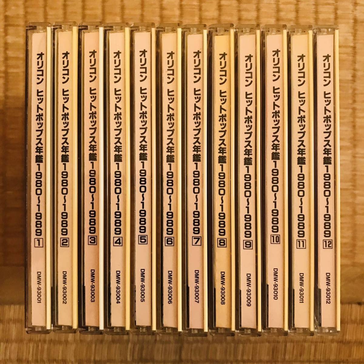 Amazon.co.jp: オリコン ヒットポップス年鑑 CD12巻 全国 : おもちゃ
