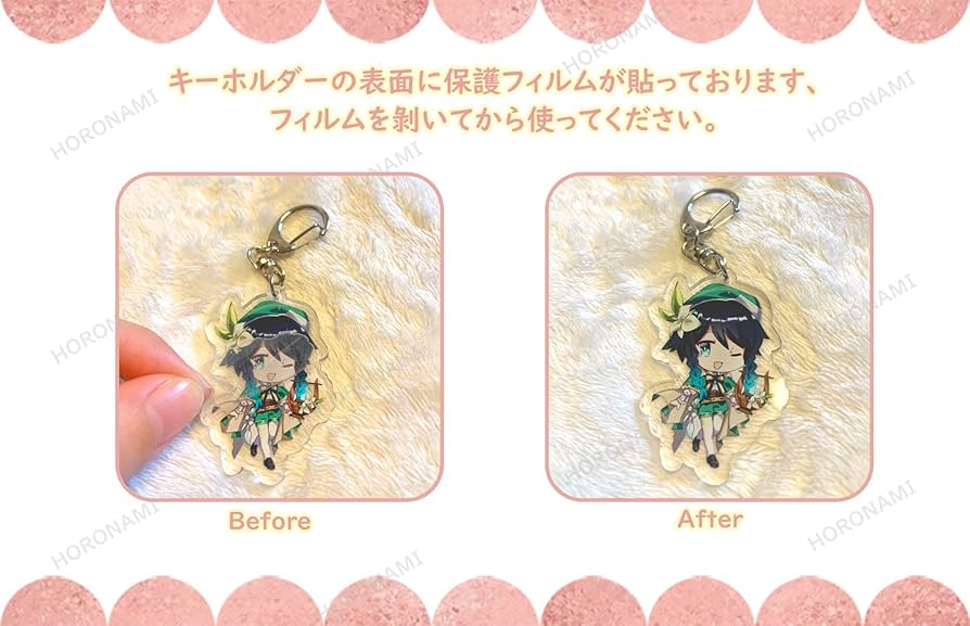 崩壊スターレイル　カラビナ付アクリルキーホルダーコンプセット 崩壊スターレイル カラビナ付アクリルキーホルダーコンプセット