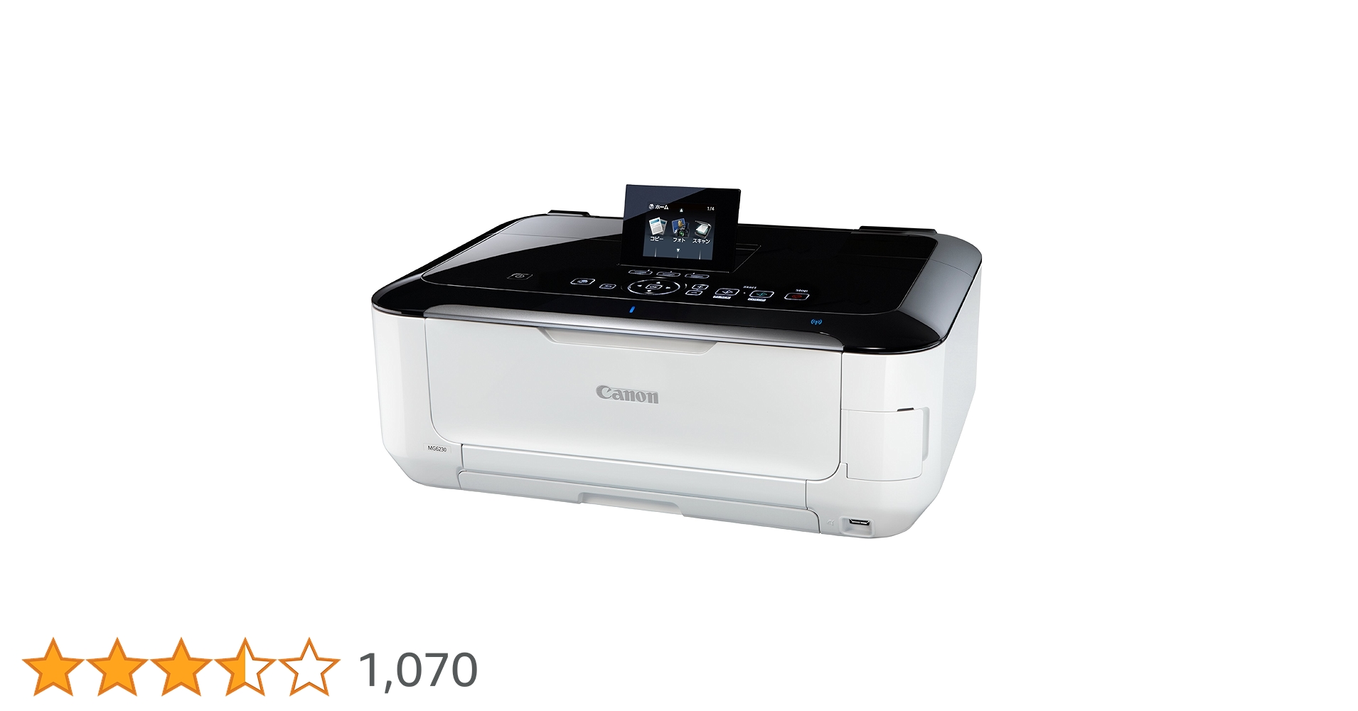 Amazon.co.jp: Canon インクジェット複合機 PIXUS MG6230WH 光ナビUI 6