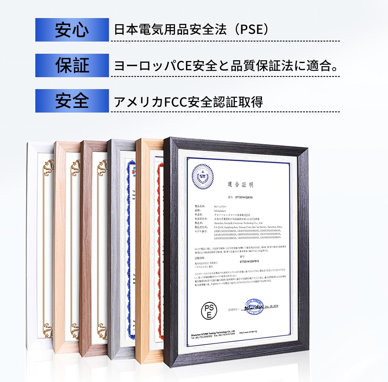 Apple対応 41mm Series Watch A2663 電池 対応用 互換バッテリー 3.85V 284mAh 携帯バッ