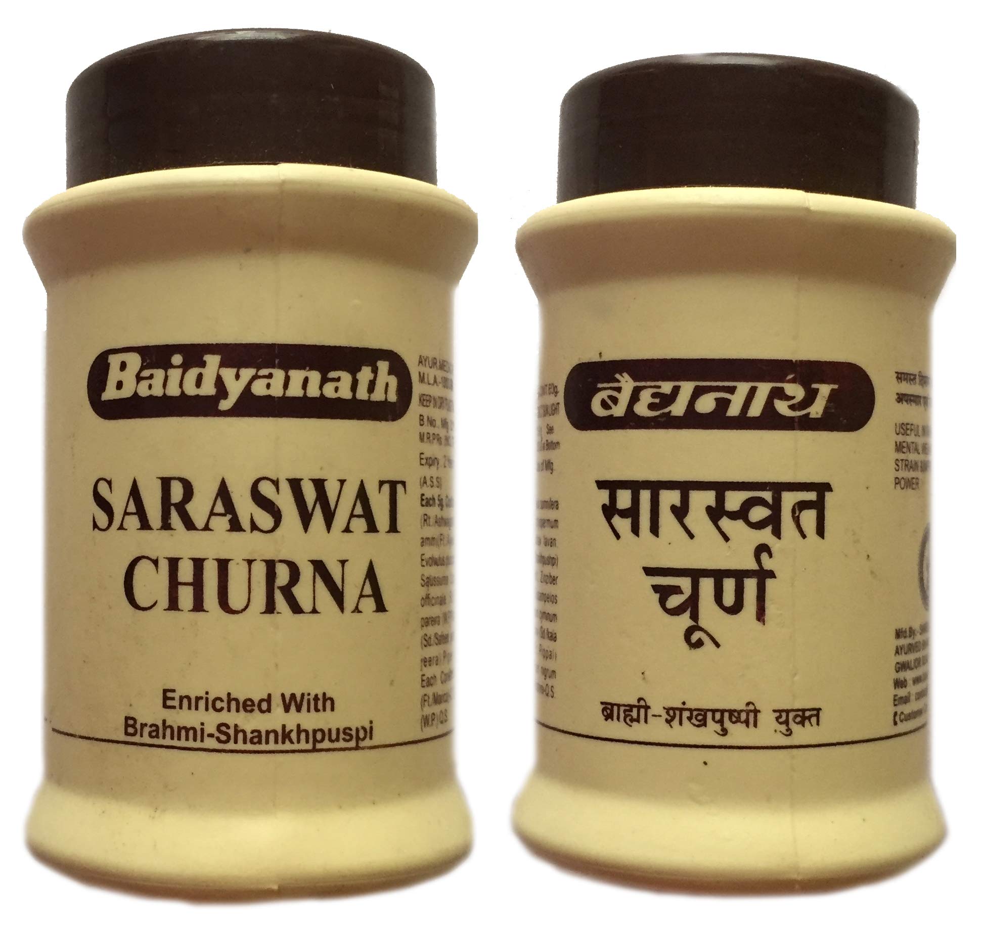 Baidyanath Saraswat Churna Pack Of 2 (60 Gm. Each) - Vegetable Masala, Powder (B07ZBD6P6P) Amazon Price History, Amazon Price Tracker