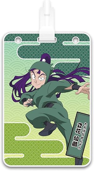 Amazon Co Jp 忍たま乱太郎 Ic乗車券対応パスケース 六年生 忍たま Nhk 六年生 仙蔵 小平太 長次 文次郎 伊作 留三郎 パスケース 定期入れ Pasmo Icoca Suica Pitapa 仙蔵 Nrp6001 Electronics Cameras