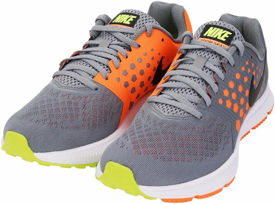 NIKE Men's Zoom Span 852437 001 Size 8